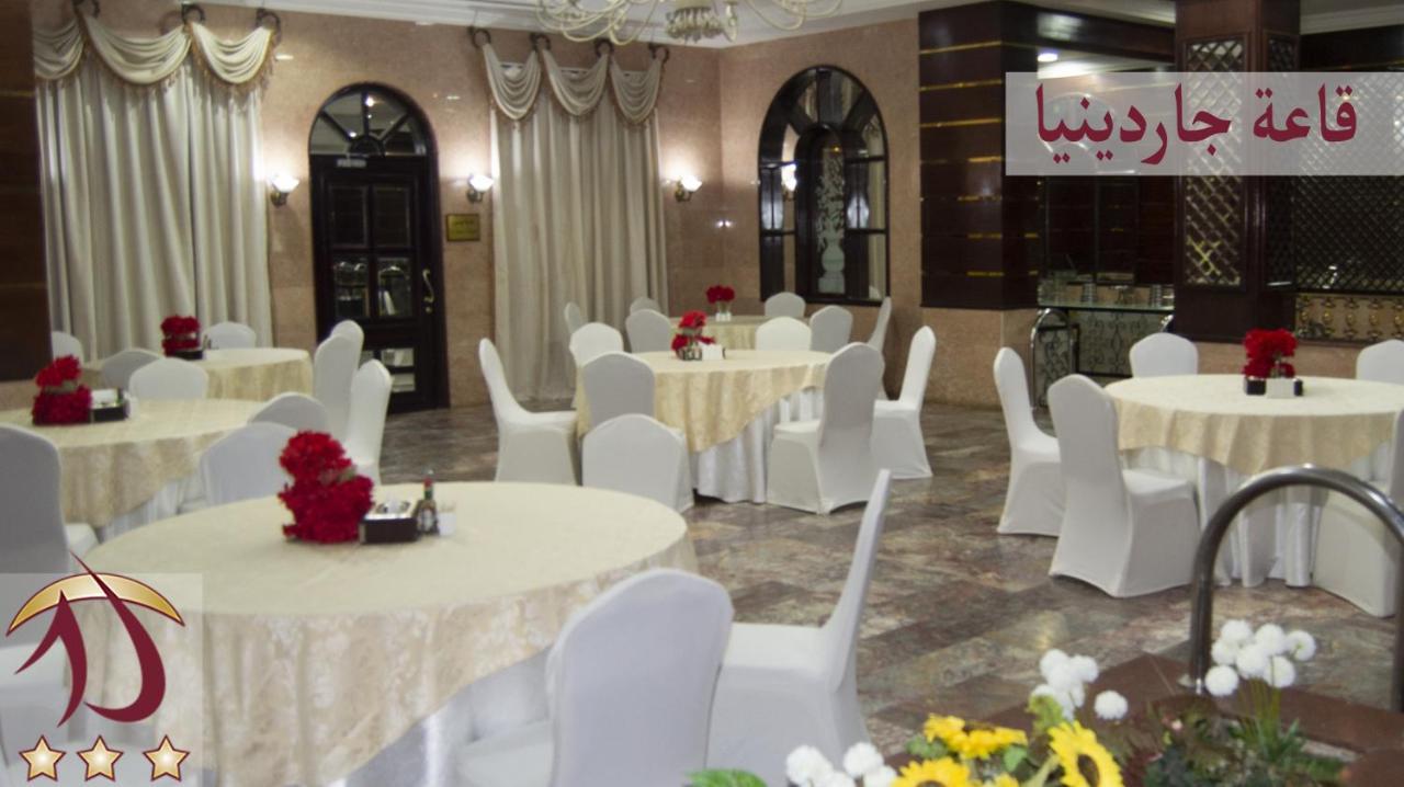 Al Azhar Hotel Jeddah Exterior photo