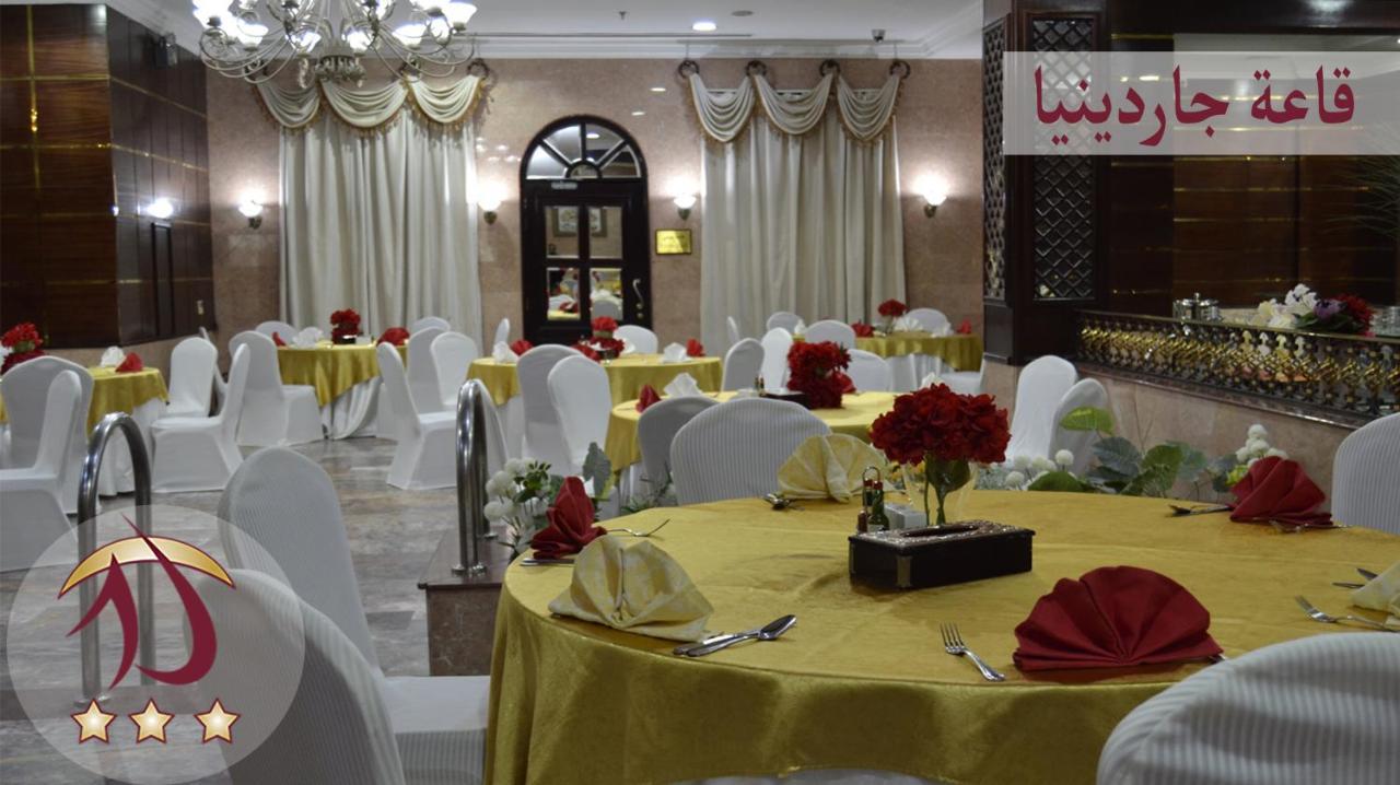 Al Azhar Hotel Jeddah Exterior photo